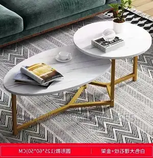 MDF Nodic Living Room Table (122*60*50cm)