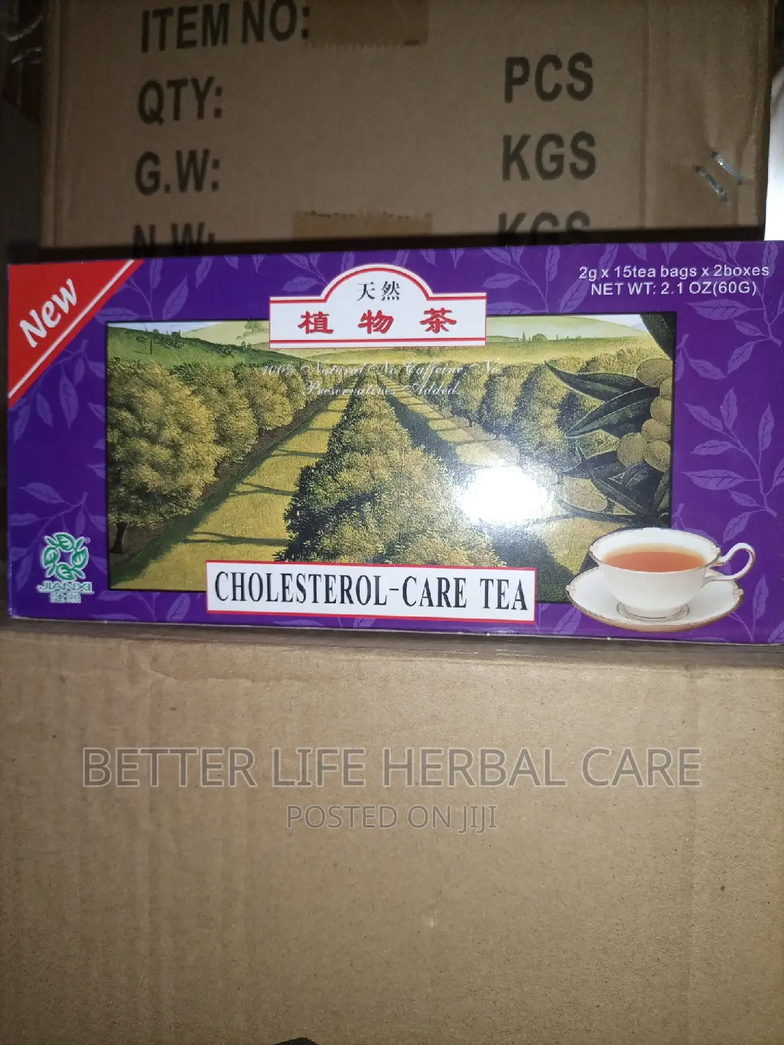 Chloestrol Herbal Tea