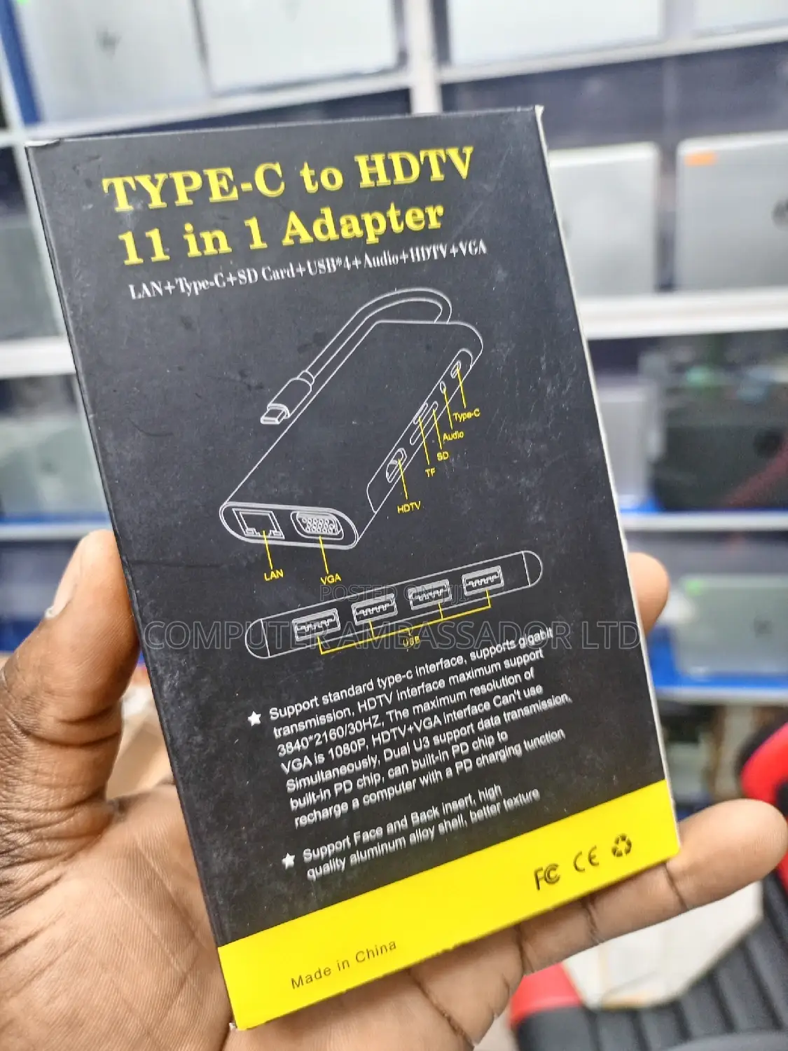 11 in 1 Adapter