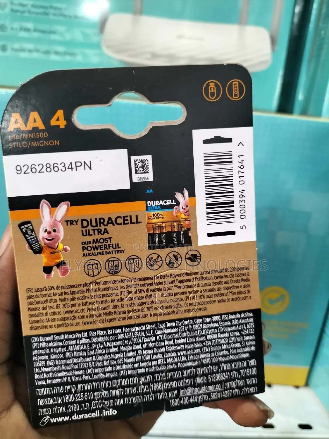 Duracell Plus Power AA Alkaline 1.5V - 4 Batteries