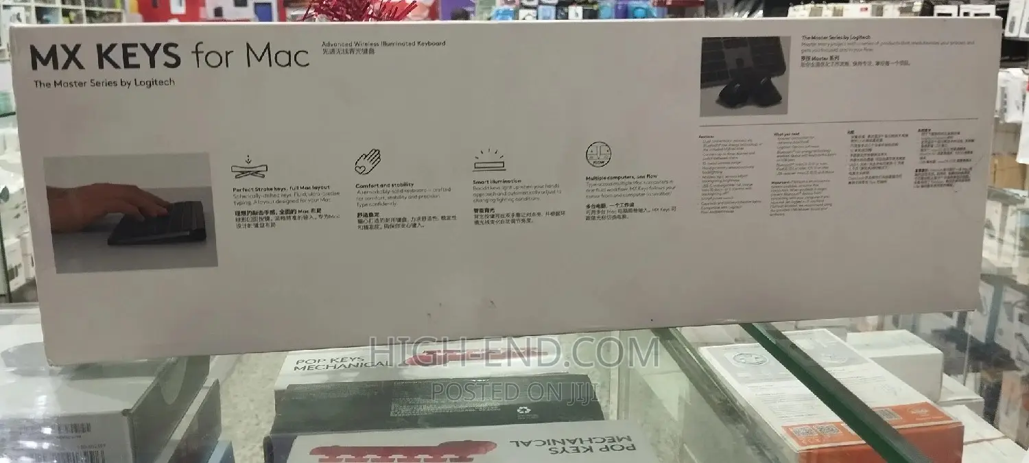 Logitech Mx Keys for Mac Keyboard Long