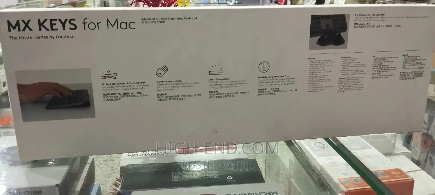 Logitech Mx Keys for Mac Keyboard Long
