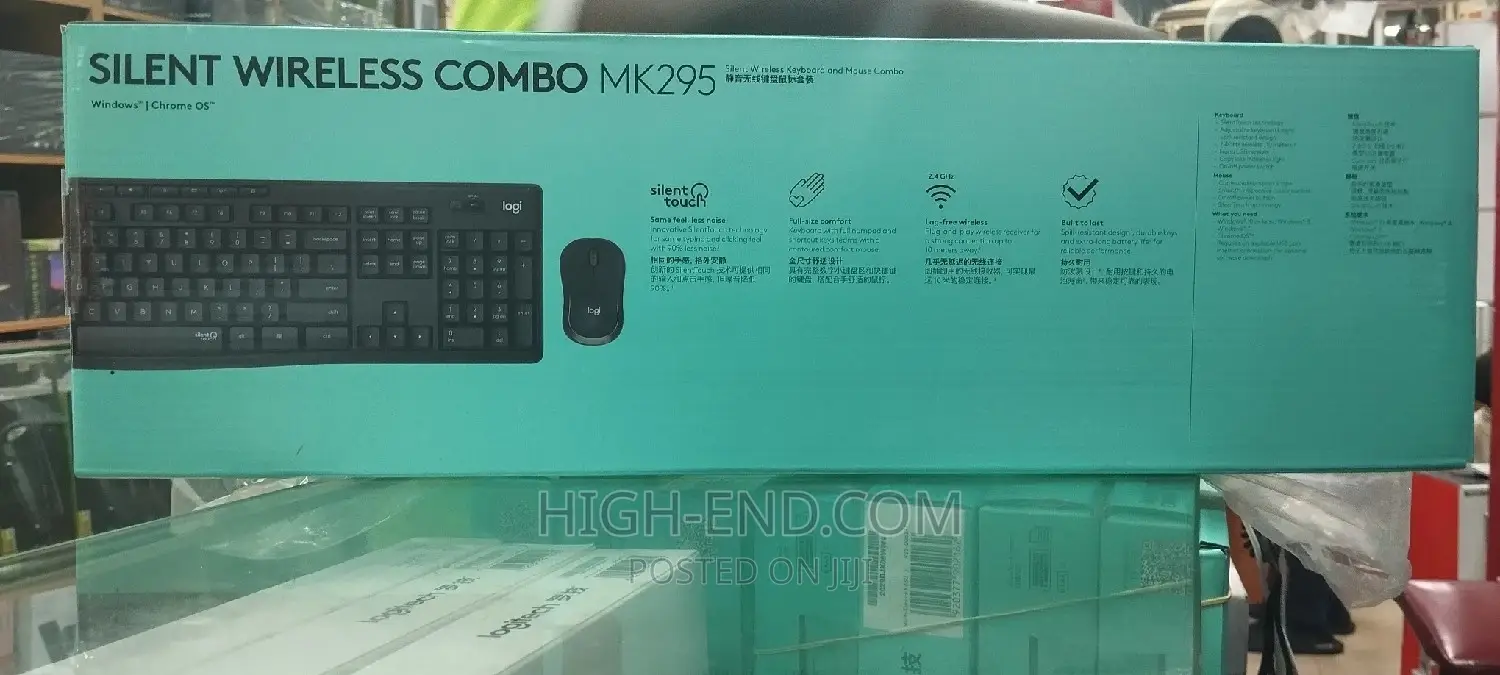 Logitech Wireless Combo Mk295