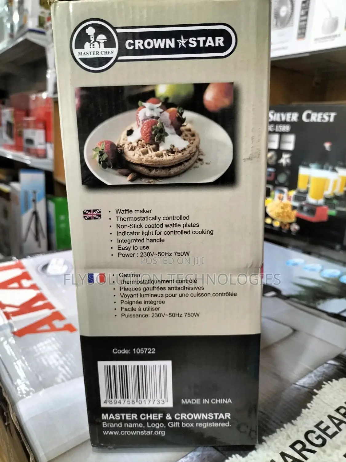 Crown Star Electric Waffle Maker - 750w