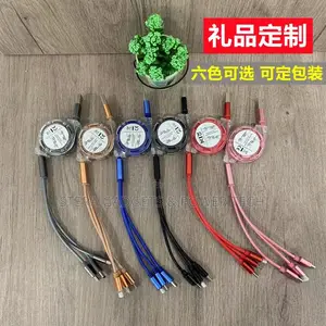 One-to-Three Retractable Charging Cable