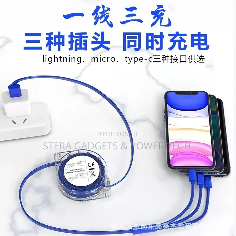 One-to-Three Retractable Charging Cable