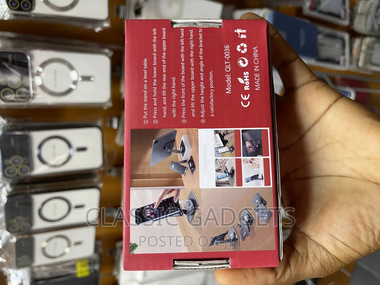 Adjustable Flat Phone Stand With 360 Rotating Base