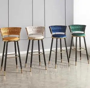 High Bar Stool