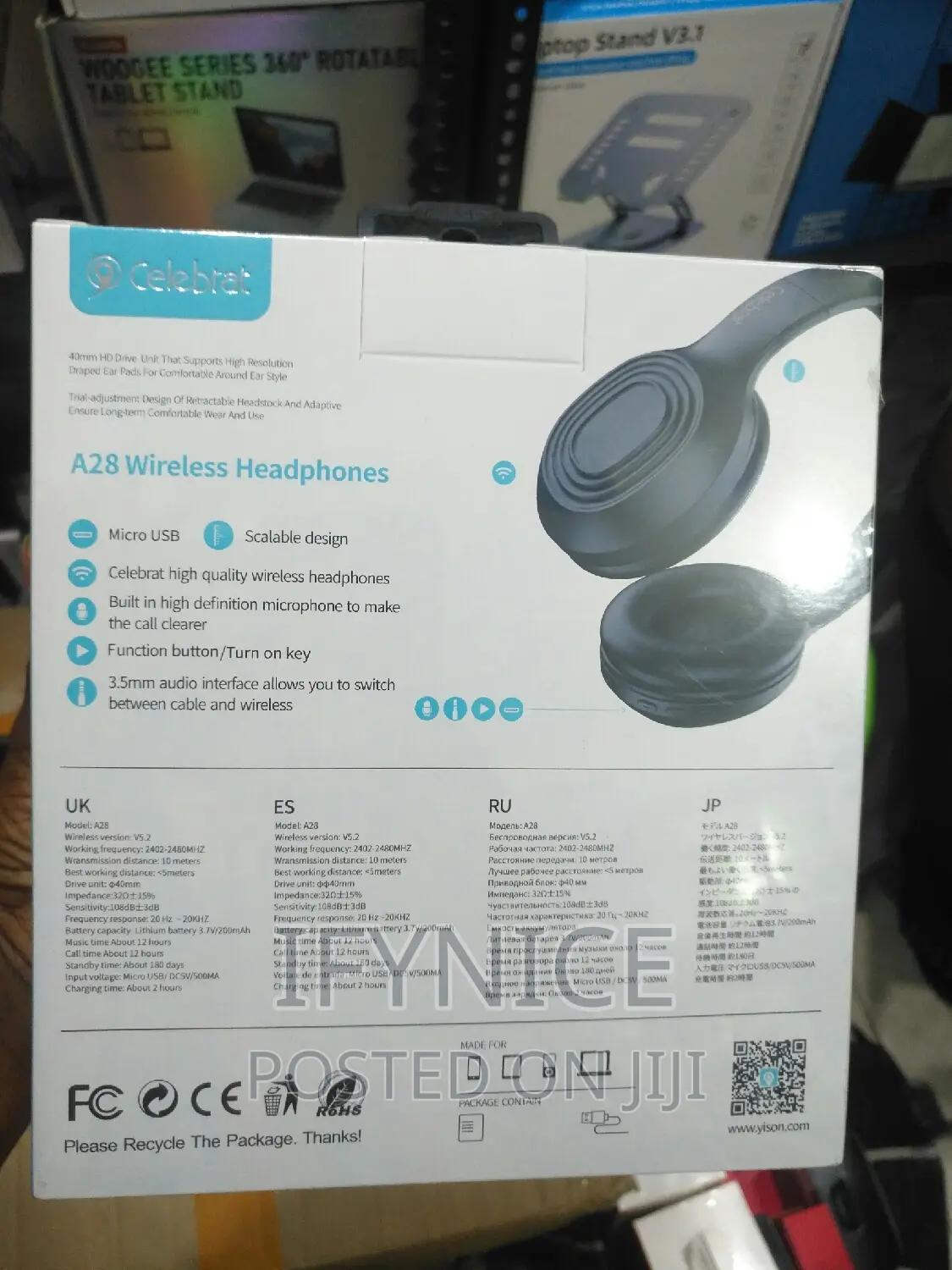 Celebrate Headphone