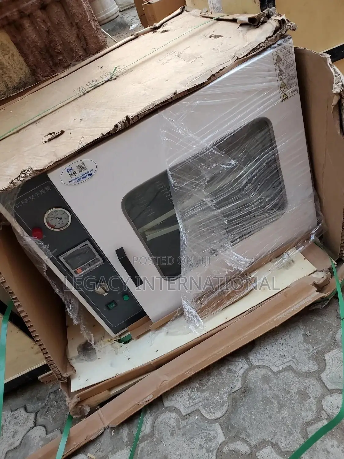 Vacuum Drying Oven 100litres