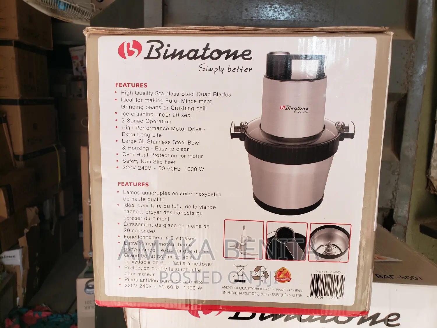 Binatone Yam Pounder