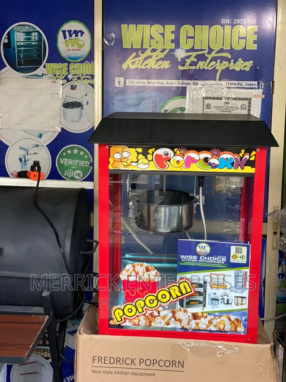 Red Popcorn Machine