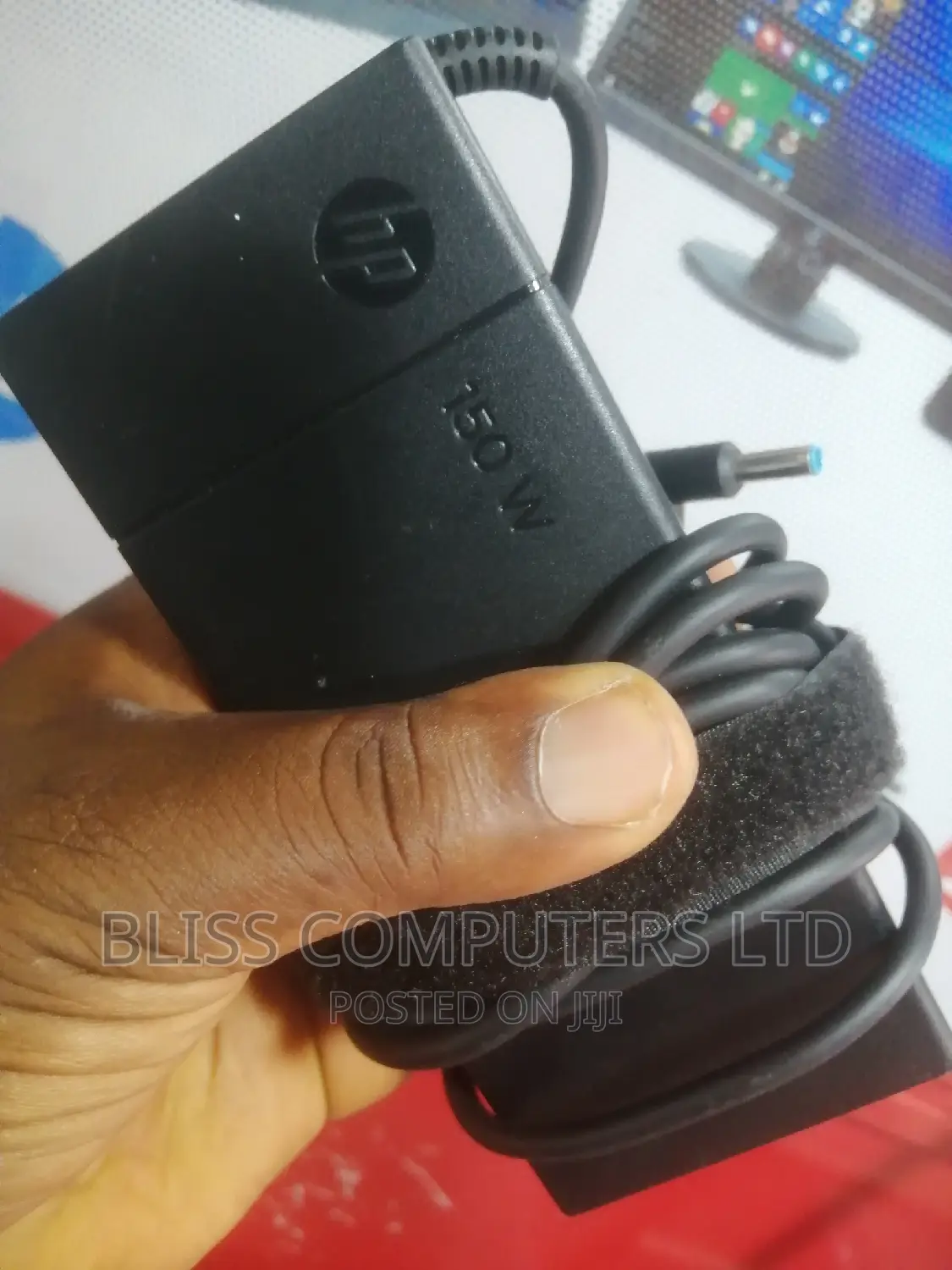 HP 150w Blue Pin Charger