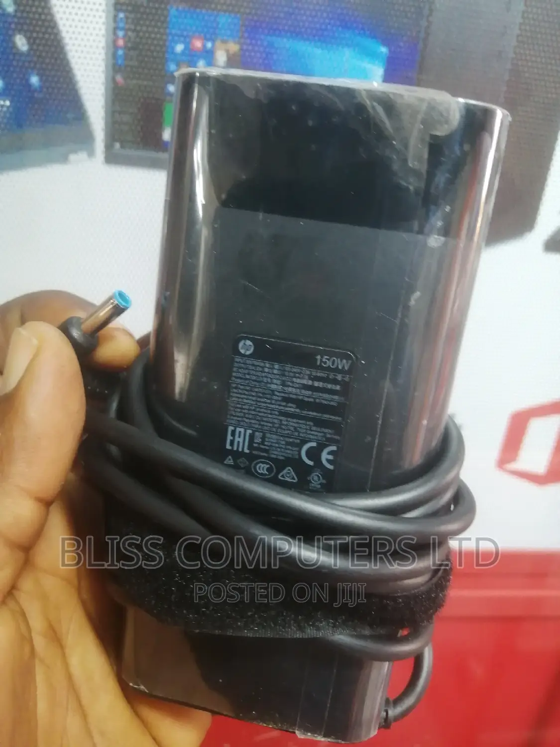 HP 150w Blue Pin Charger