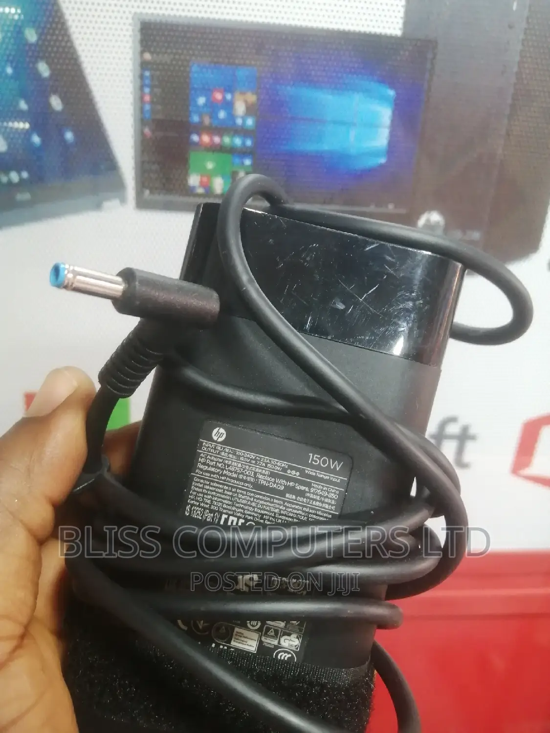 HP 150w Blue Pin Charger