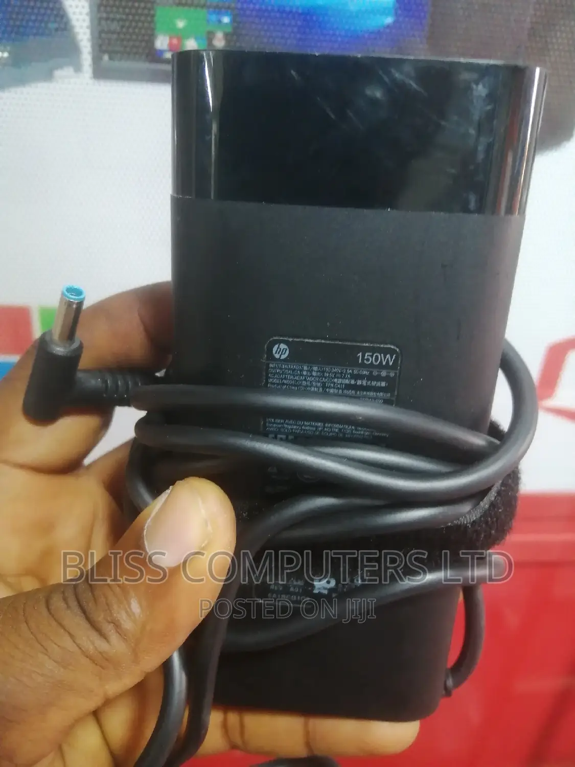 HP 150w Blue Pin Charger