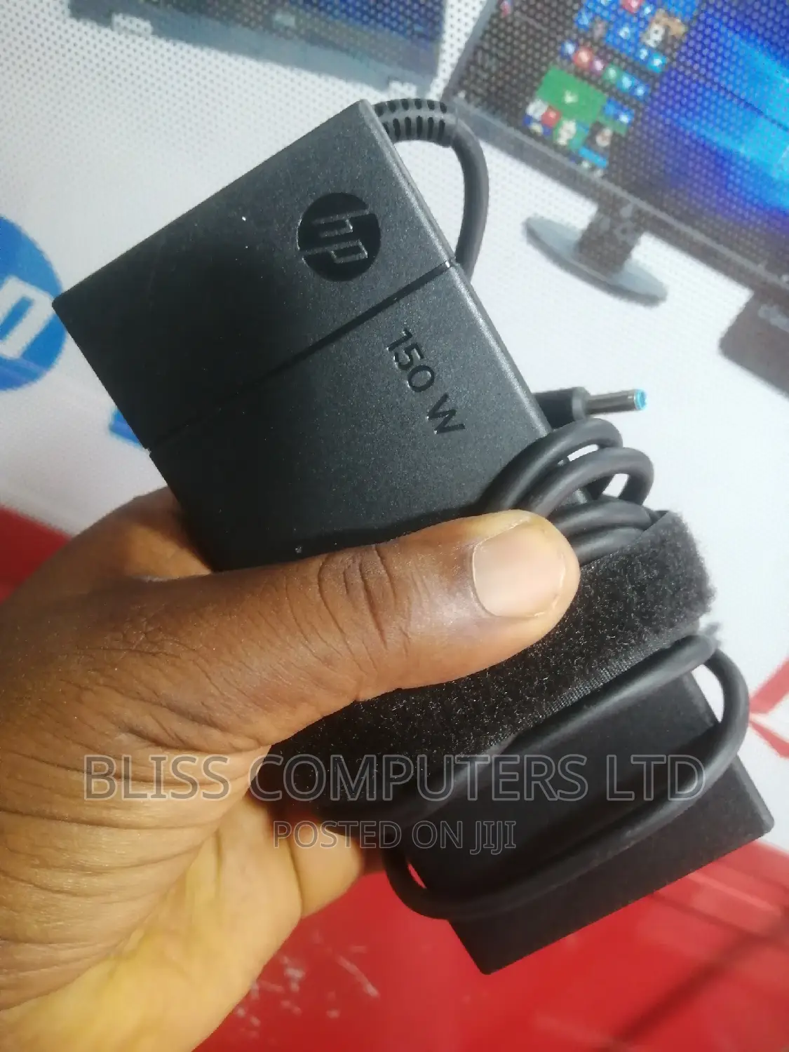 HP 150w Blue Pin Charger