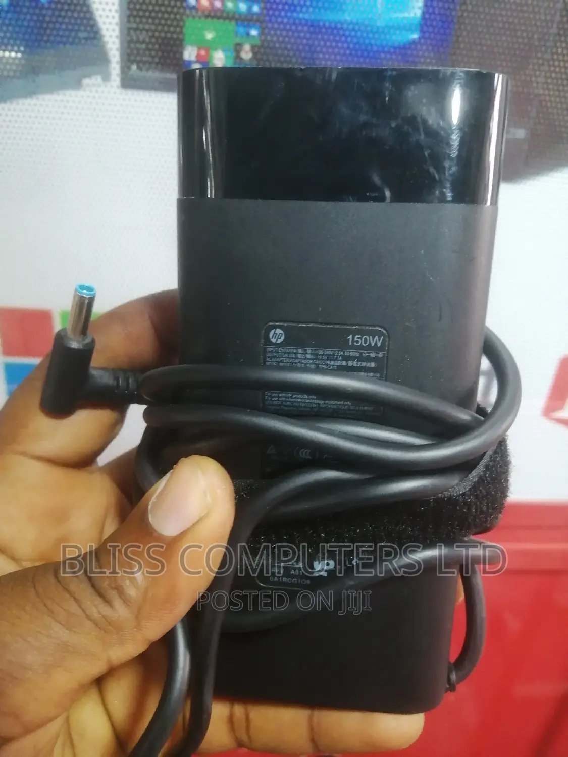 HP 150w Blue Pin Charger