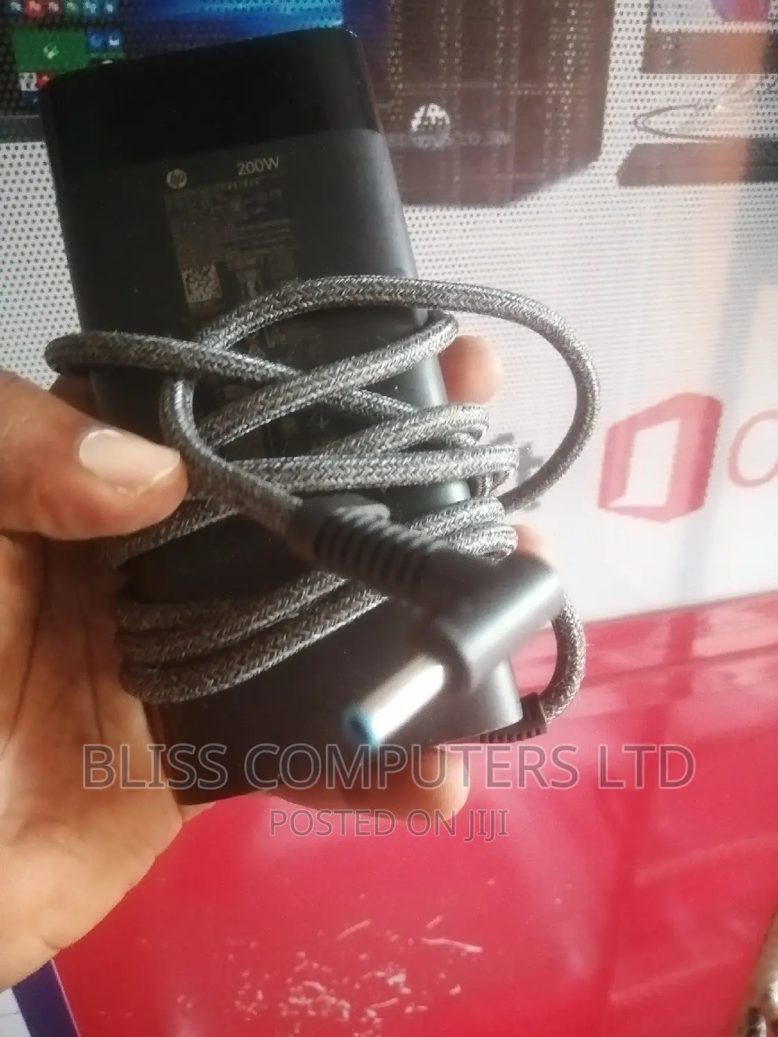 HP Omen 200w Charger