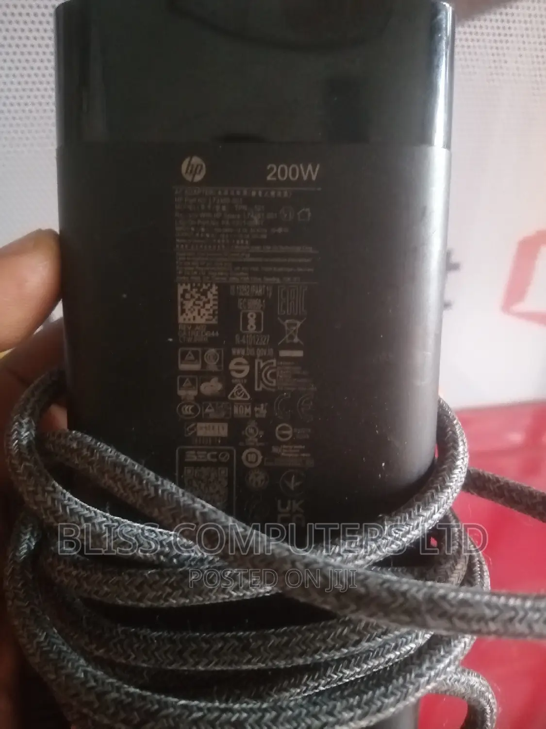HP Omen 200w Charger