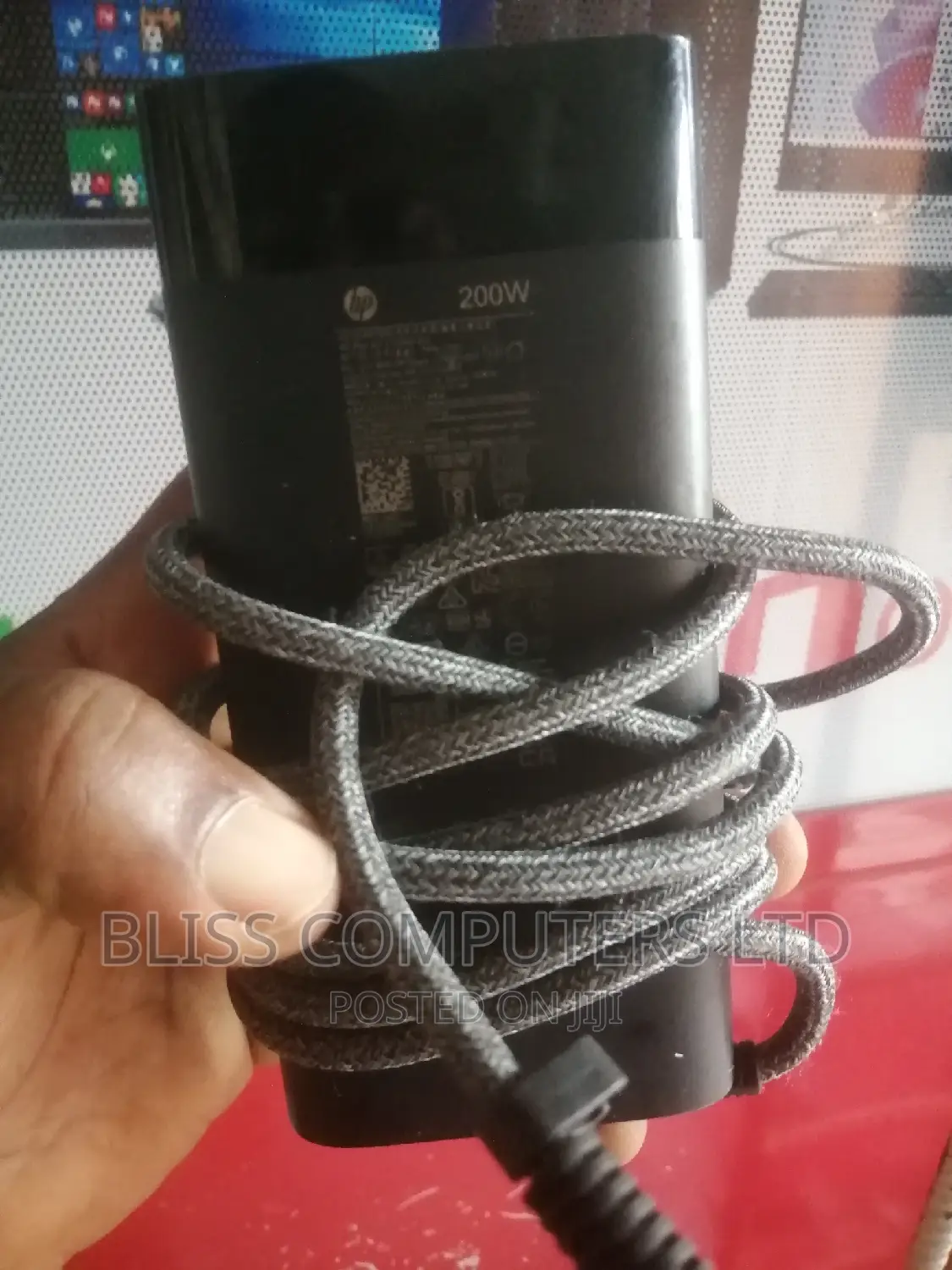 HP Omen 200w Charger