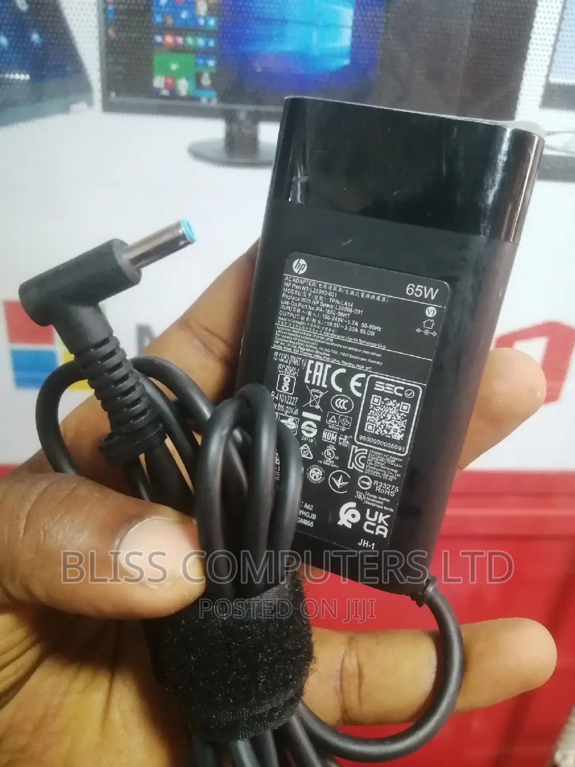 HP 45W, 65W Blue Mouth Charger