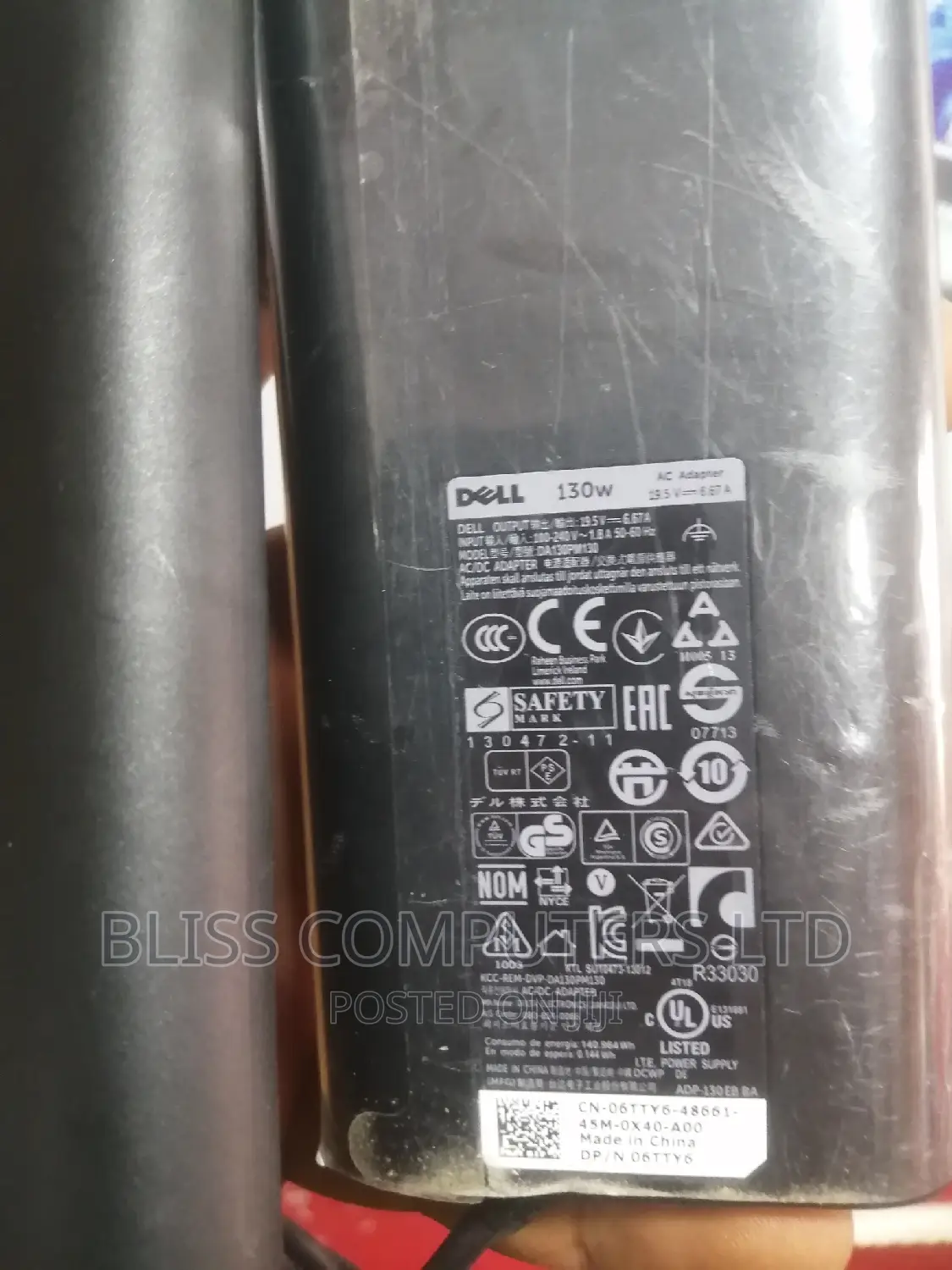 Dell 130w Pin Mouth Charger
