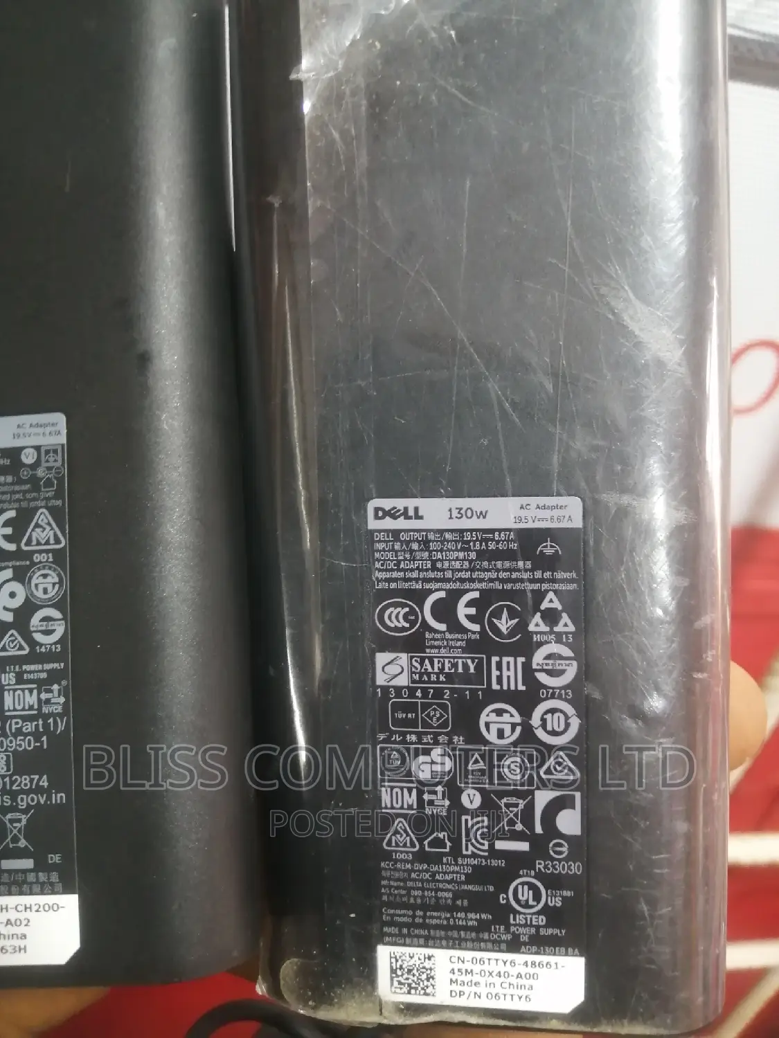 Dell 130w Pin Mouth Charger