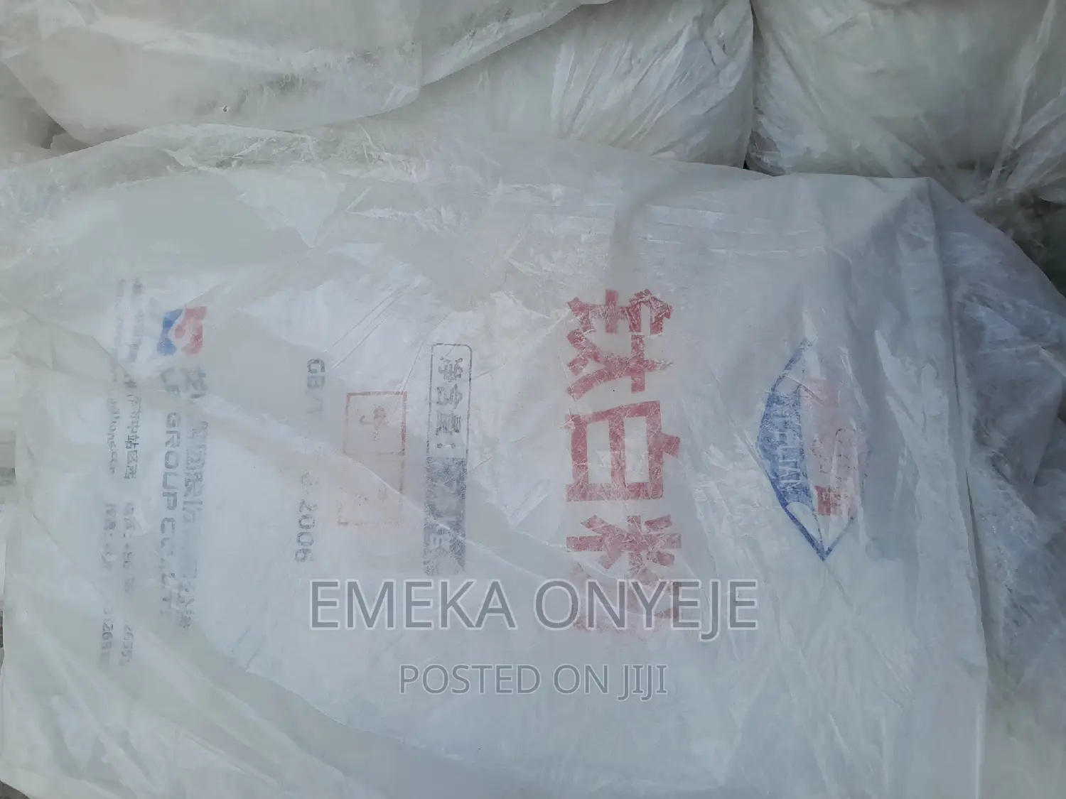 Titanium Dioxide for Ink Production