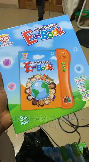 Children My English E Book