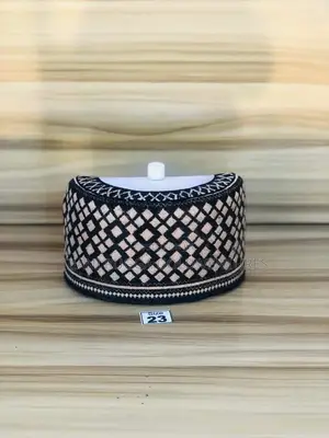 Hausa Fulani Tangaram Cap