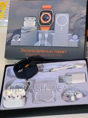 Luxury Iwatch With Extra Straps,Powerbank and Earpods