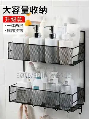 2 Leyer Kitchen Wall Rack