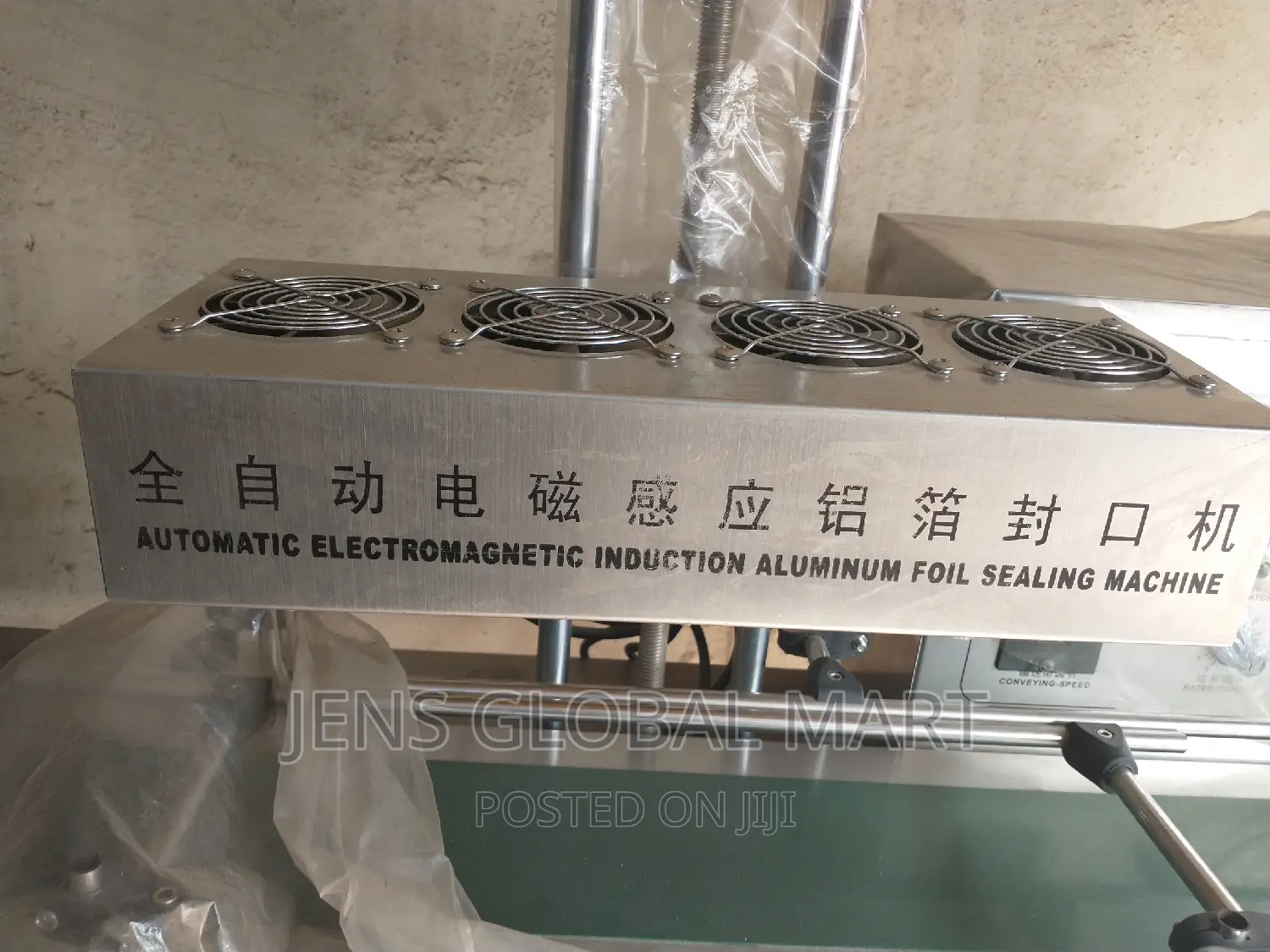 Aluminum Foil Sealer Machine