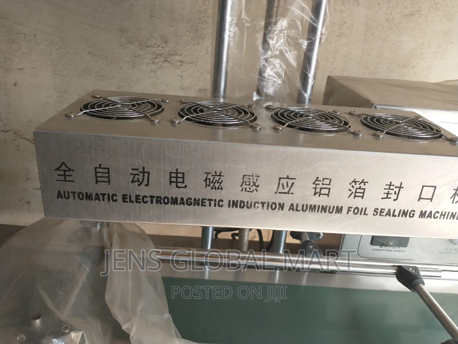 Aluminum Foil Sealer Machine