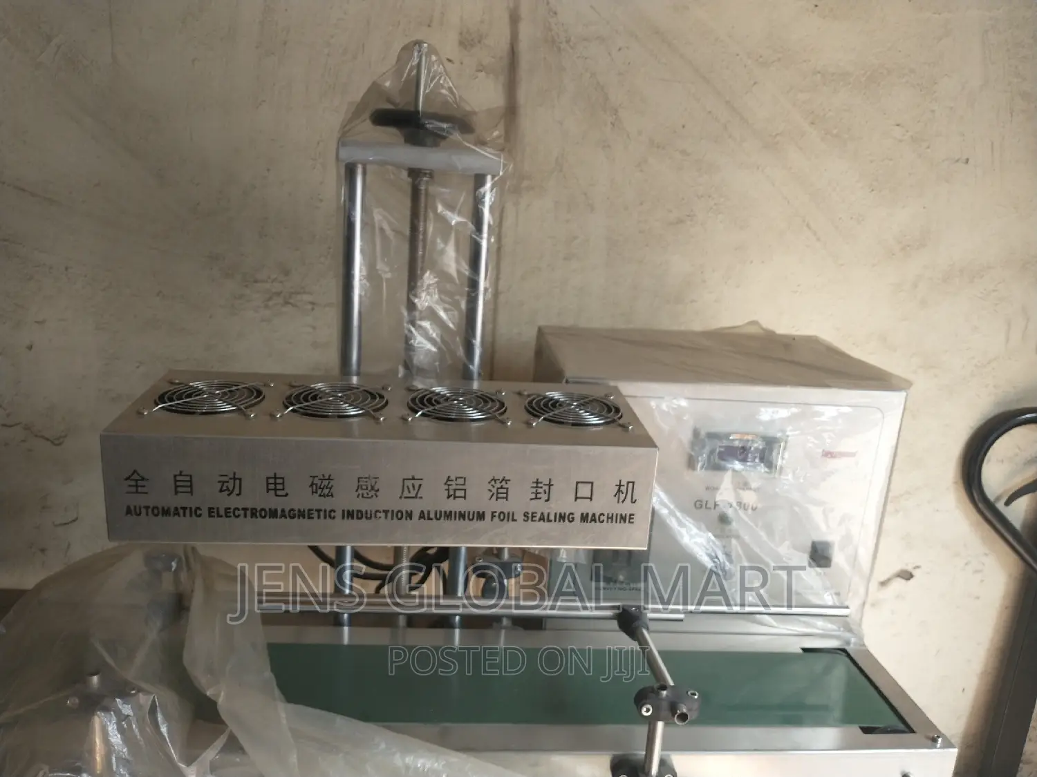 Aluminum Foil Sealer Machine