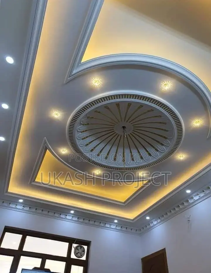 Stamp Floor
