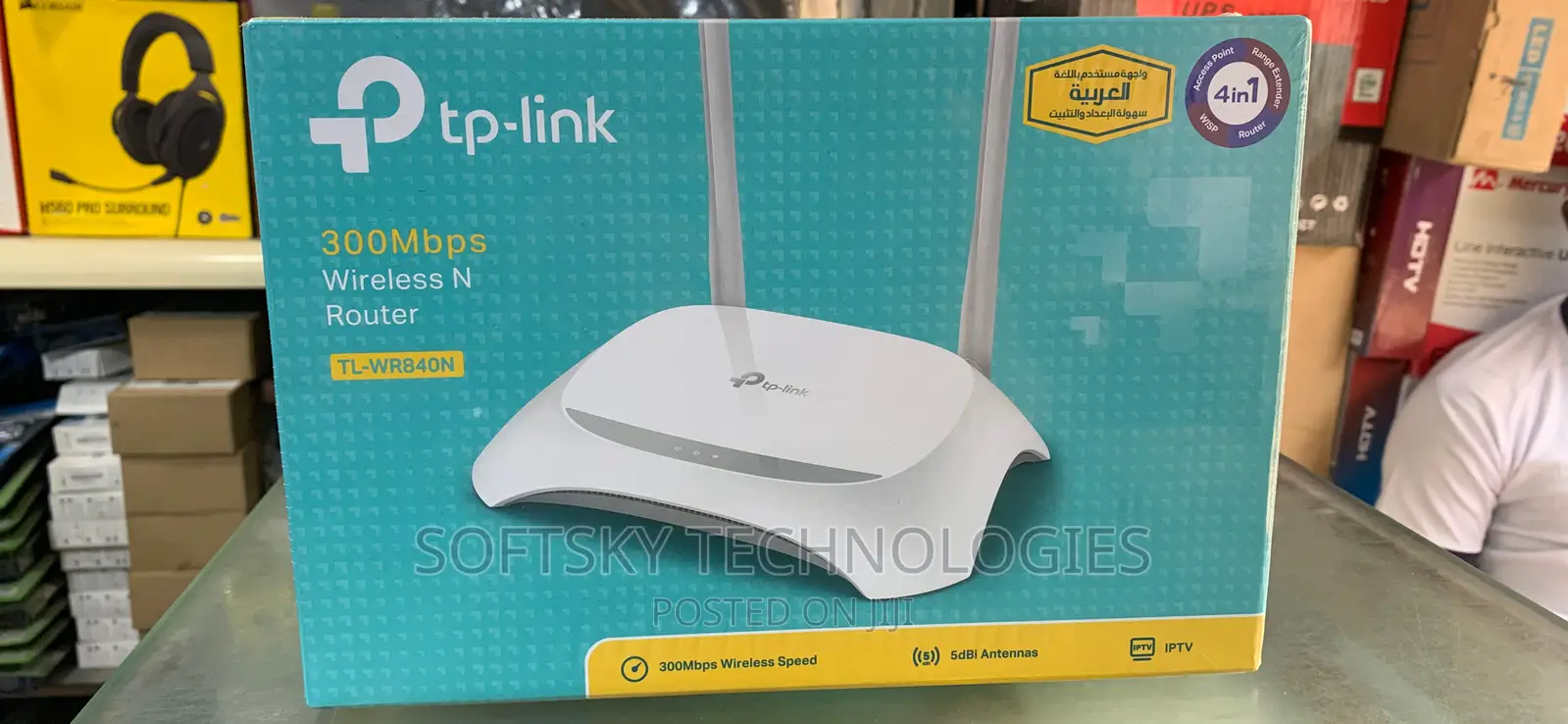 Tp-Link 300mbps Wireless Router