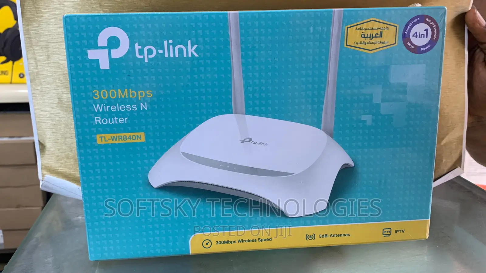 Tp-Link 300mbps Wireless Router