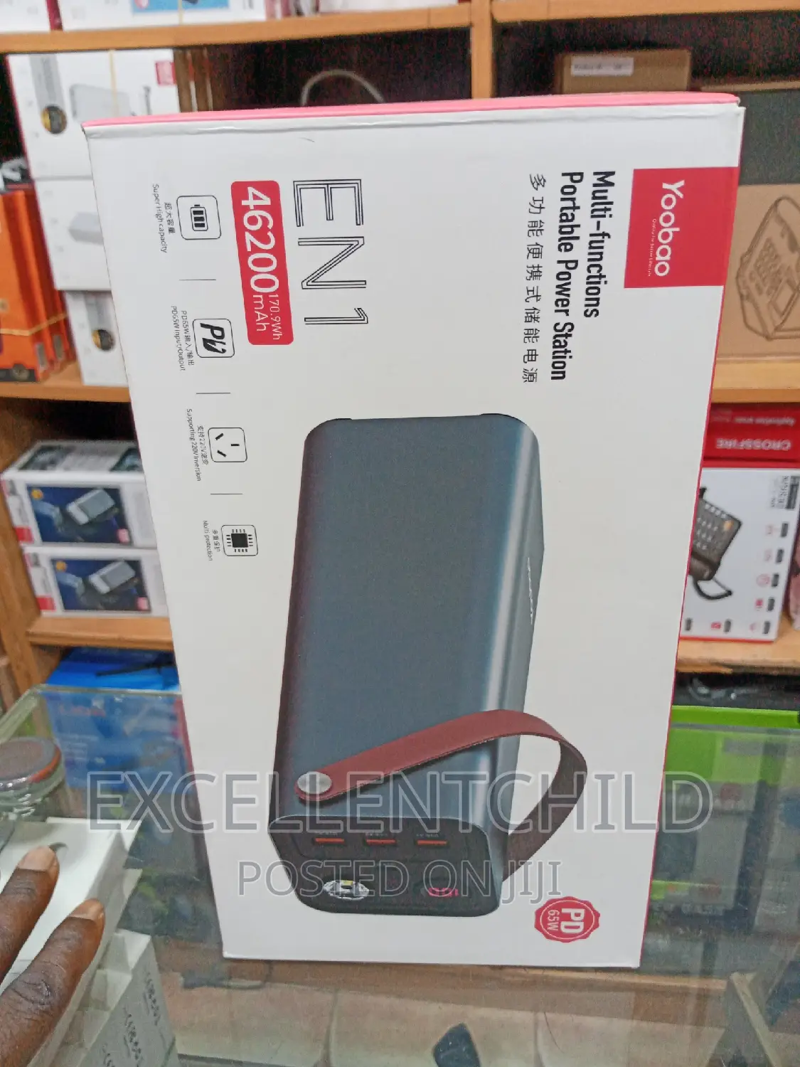 Yoobao Multi-Functions Portable Power Station (EN1)46200 Mah