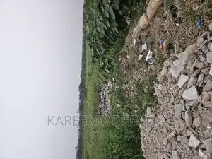 Photo - Commercial Land Bayo Kuku