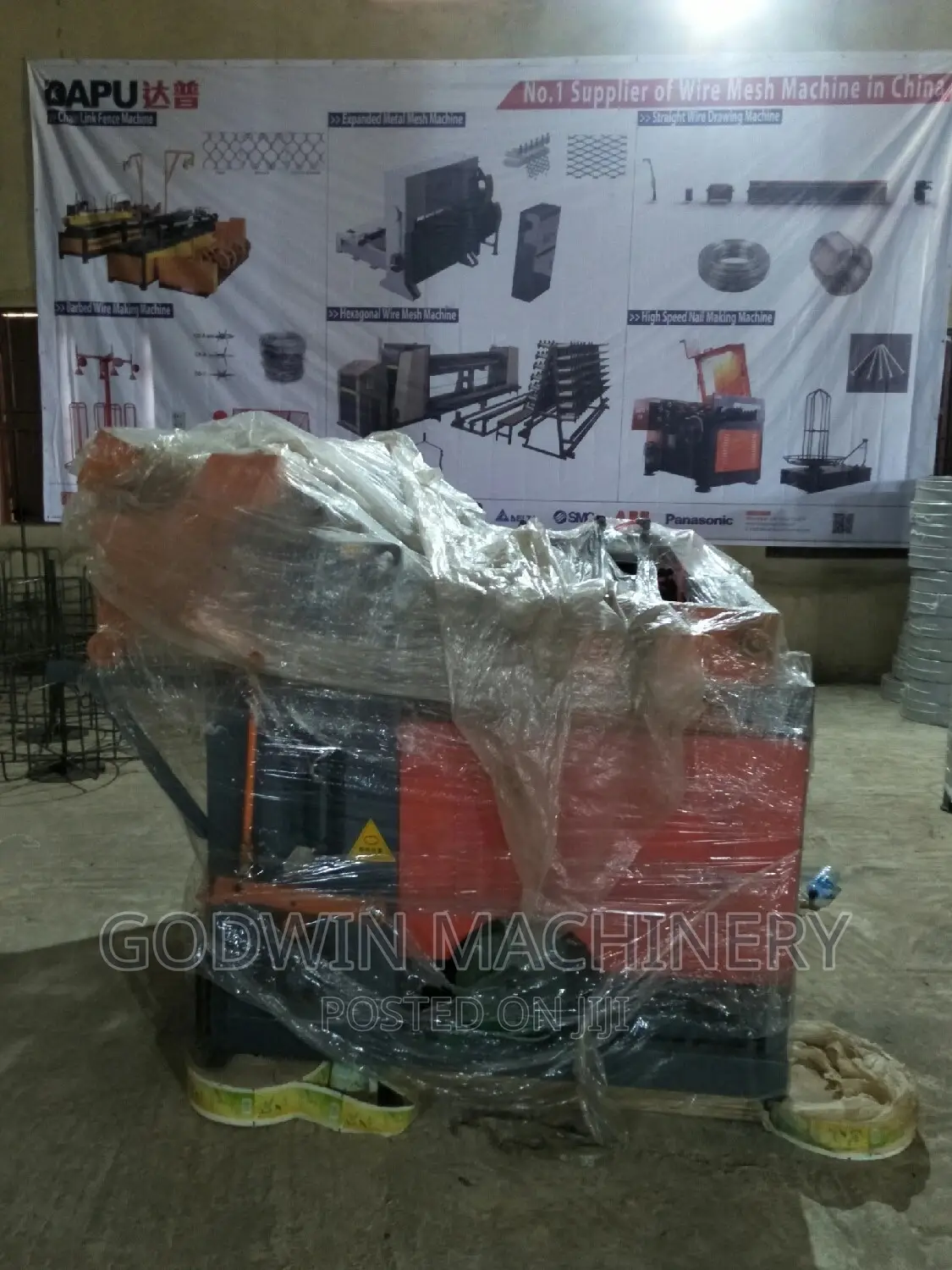 Wire Mesh Welding Machine