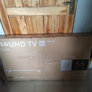 LG 55inches Real Active HDR