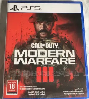 Playstation 5 Modern Warfare 111