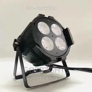 COB 200watts 4eyes 2colors