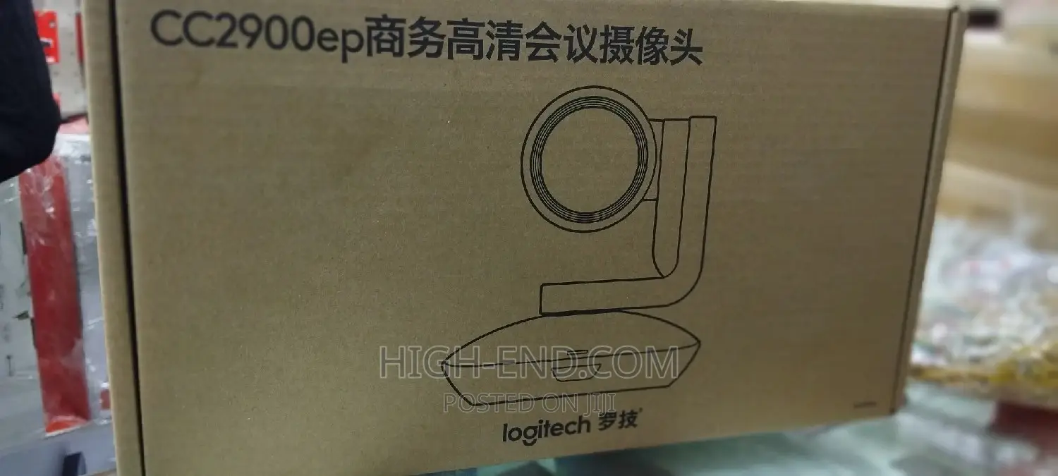 Logitech Cc2900ep PTZ Pro Webcam