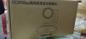 Logitech Cc2900ep PTZ Pro Webcam