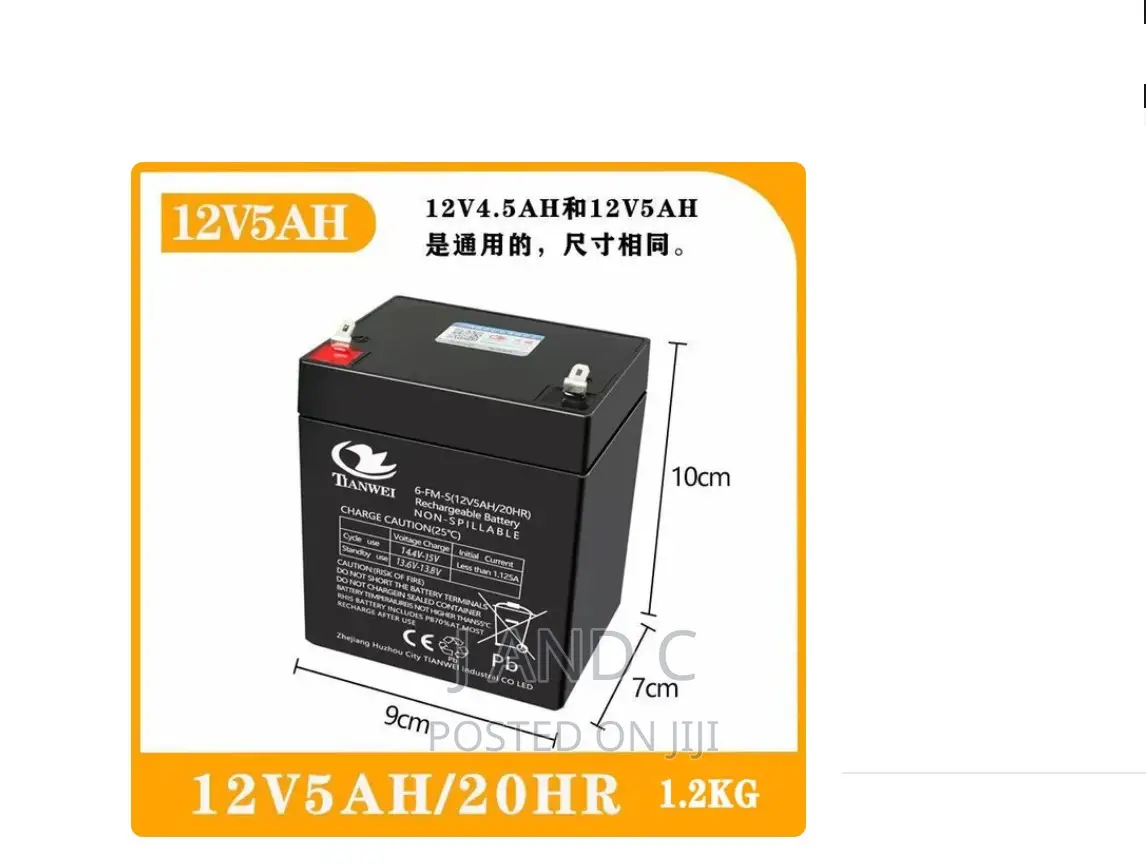 12V UPS Battery 9A