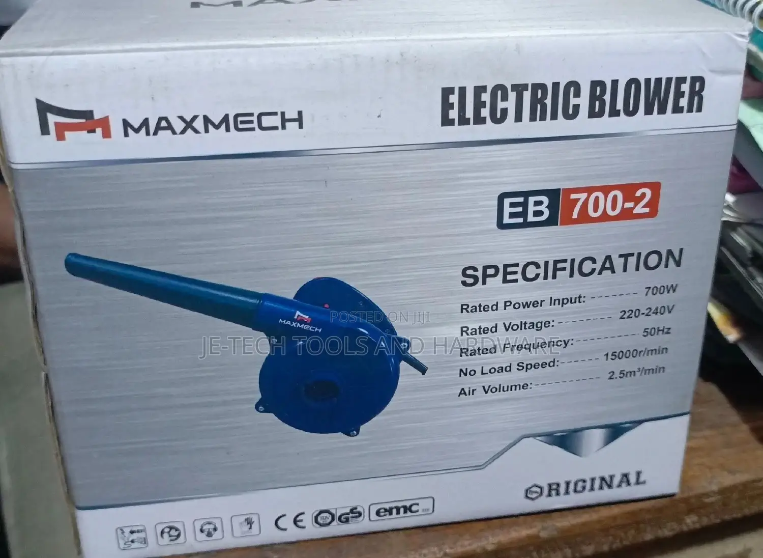 Maxmech Air Blower