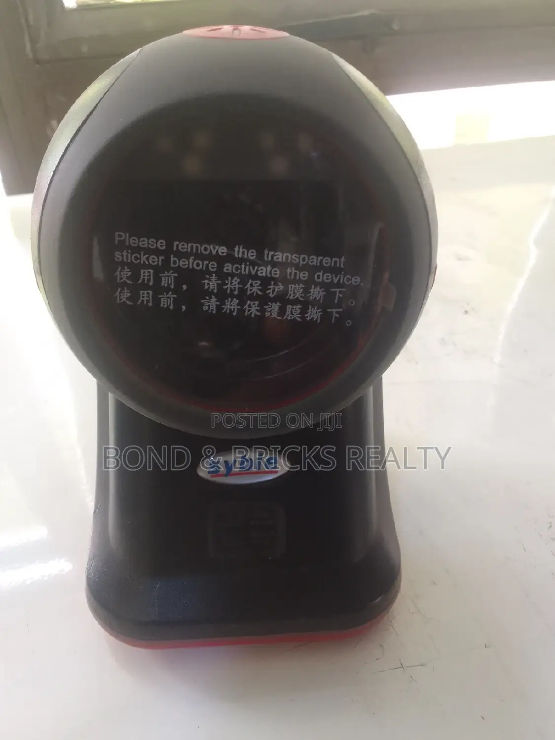 Barcode Scanner